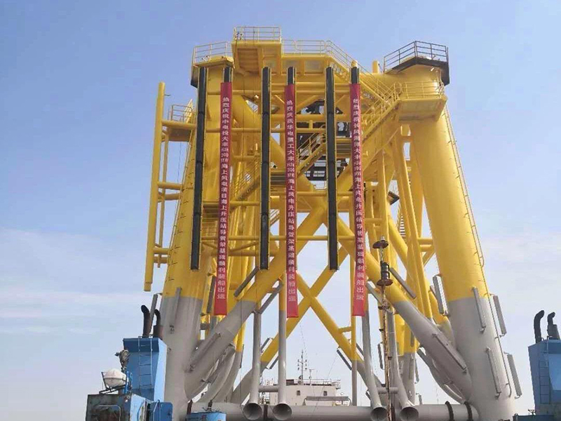 國電投大豐H3海上升壓站導管架